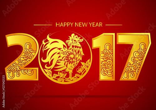 Happy Chinese new year 2017 with golden rooster  Rooster year Chinese zodiac symbol with paper cut art 