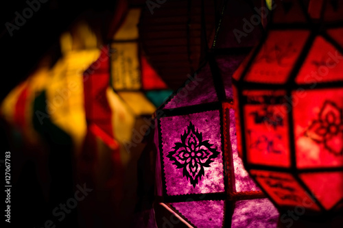 Fotografi Lighting paper lanterns