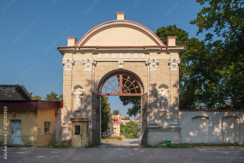 Ornate gates of Sapieha park, Vilnius, Lithuania