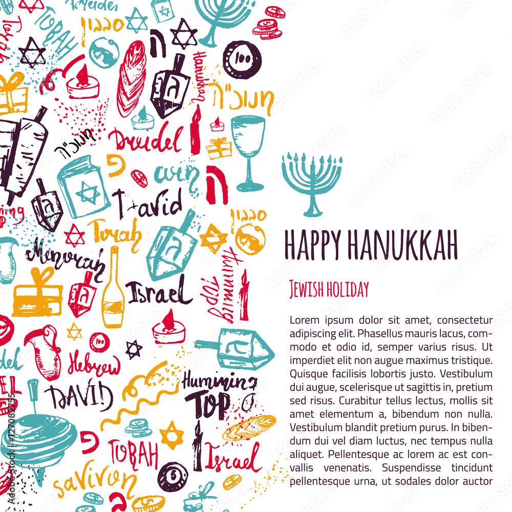 Happy Hanukkah greeting card with hand drawn elements and lettering. Menorah, Dreidel, candle, hebrew star for your design. Happy Hanukkah greeting card with hand drawn elements and lettering. Menorah, Dreidel, candle, hebrew star for your design.
