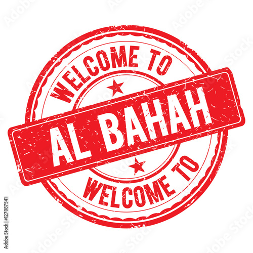 Welcome to AL BAHAH Stamp. photo