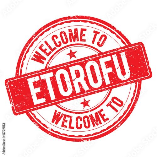 Welcome to ETOROFU Stamp. photo