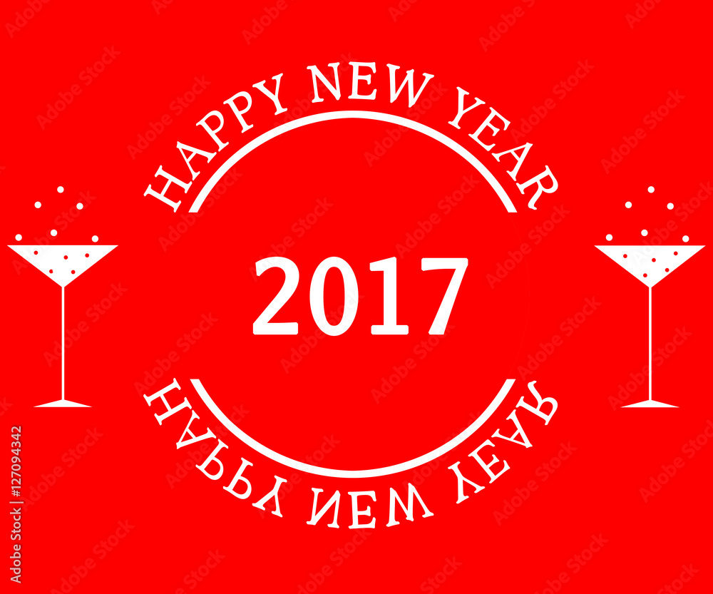Happy New Year 2016 Happy New Year 2016