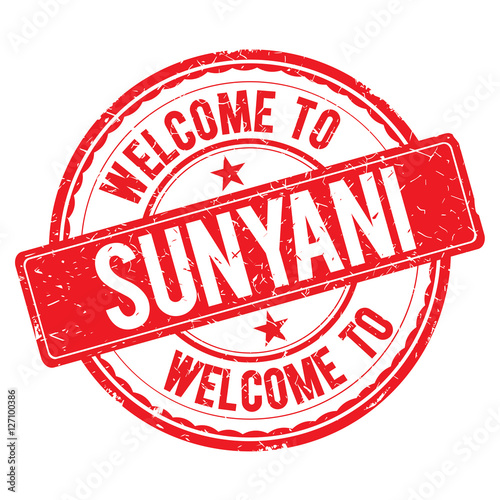 Welcome to SUNYANI Stamp. photo