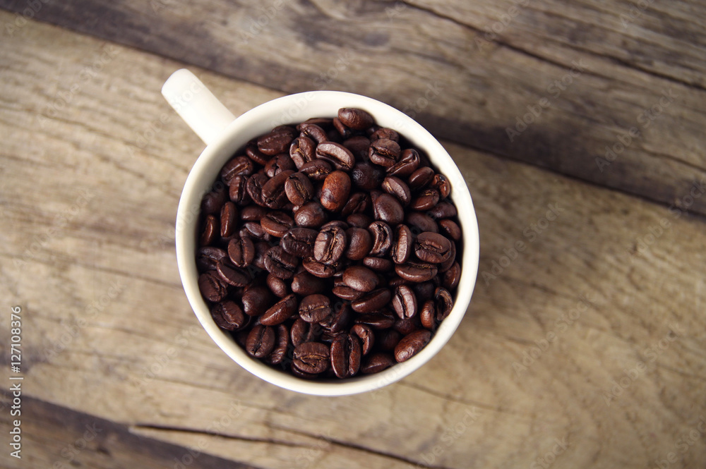 Fototapeta premium Coffee cup
