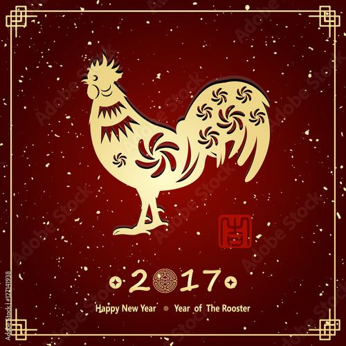 Chinese new year greeting card with rooster vector illustration