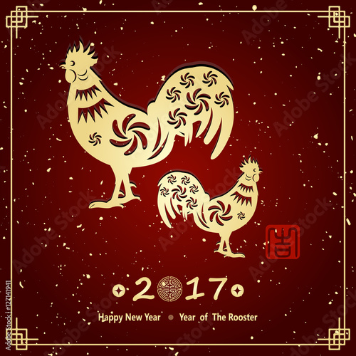 Happy new year greeting card with two rooster vector illustratio