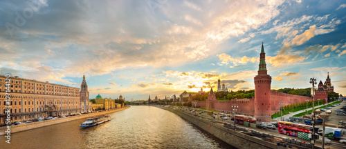 Landscape of the Kremlin and Moscow river from the ship