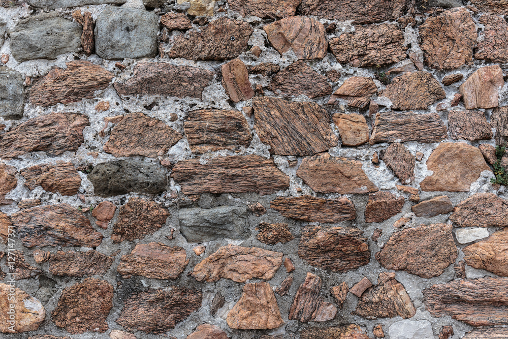 Fototapeta premium wall of the large masonry