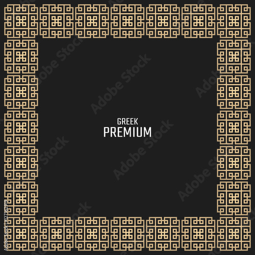 Vector geometric background greek style. Meander vector border for design. Light golden vector frame.
