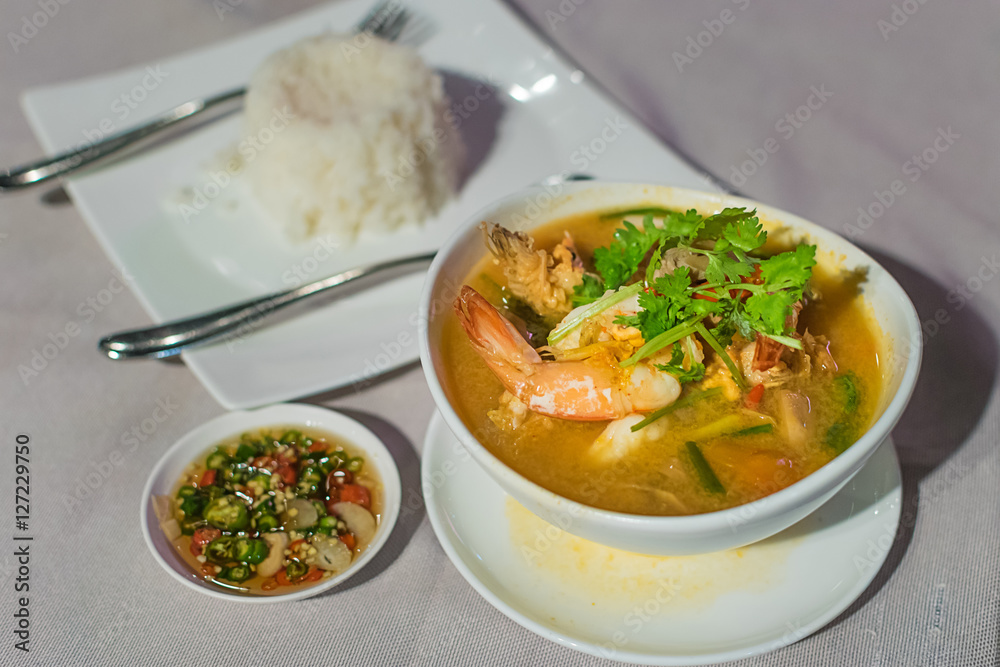 Tom Yum Gung