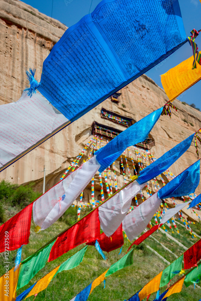 Mati Si temple with colorful praying flags, China