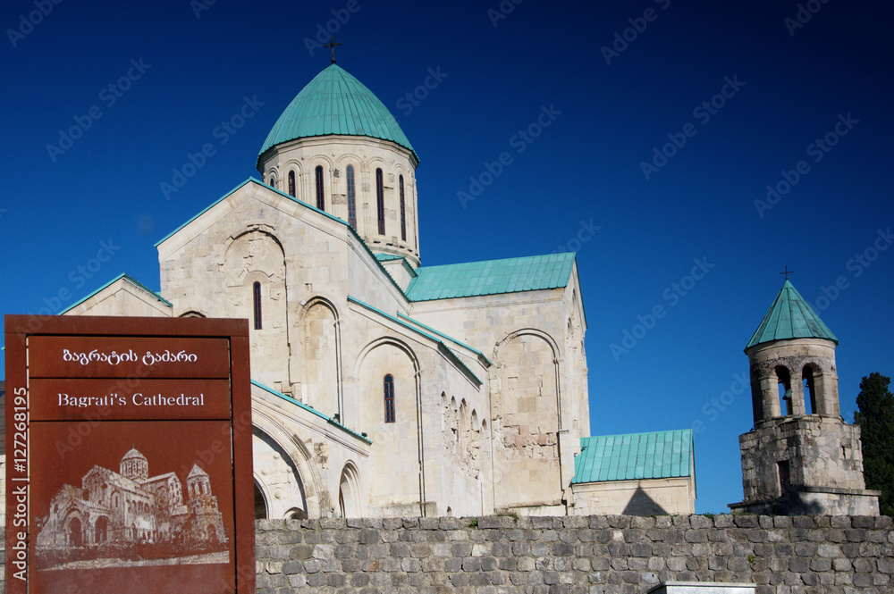 Bagrati Katedra w Kutaisi - Gruzja