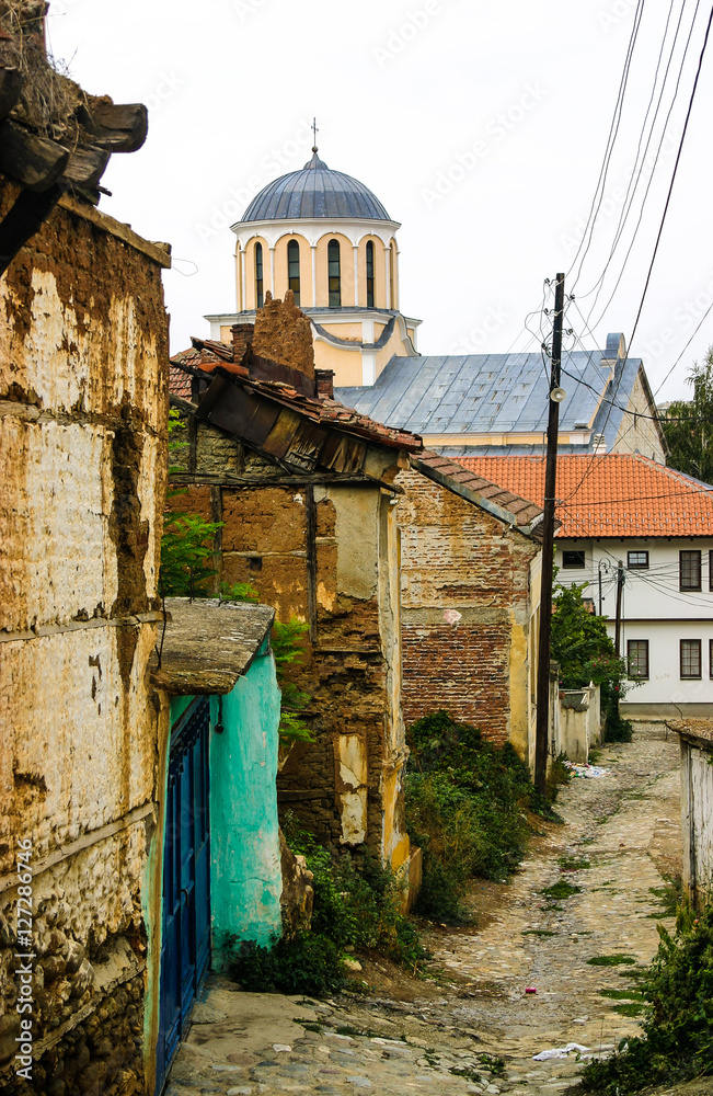Fototapeta premium prizren
