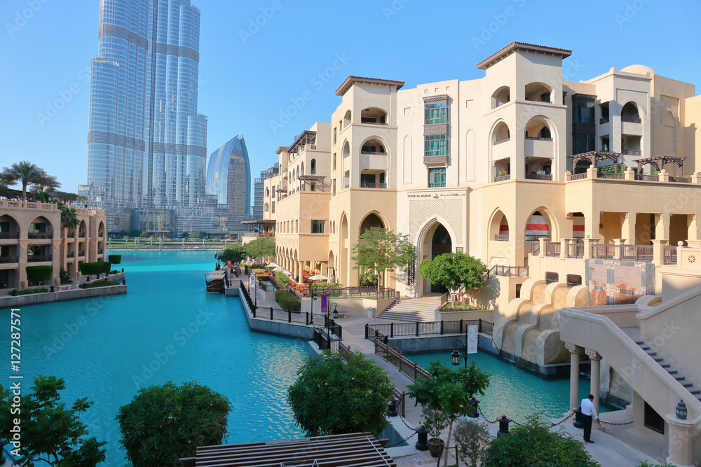 General view of the central area of the city Dubai