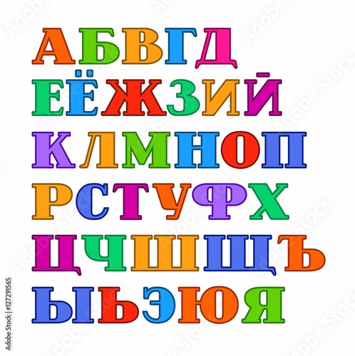 Russian alphabet, uppercase colored letters with the contour vector. Vector, a coloured font and a thin colored outline on a white background. 