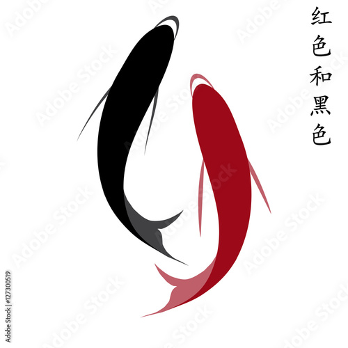 Carp, set of koi carps, red and black fish