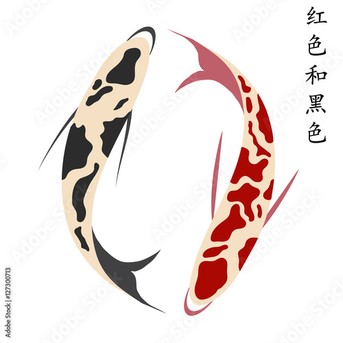 Carp, set of koi carps, red and black fish