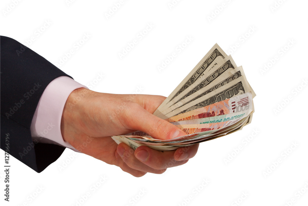 Hand Offering Money Stock Photo Adobe Stock