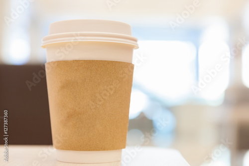 Disposable coffee cup
