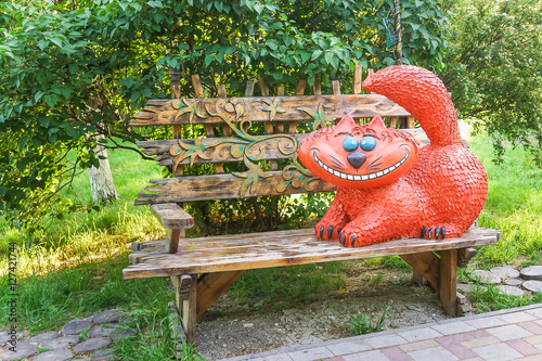 Funny red cat in the Park Frunze city of Novorossiysk