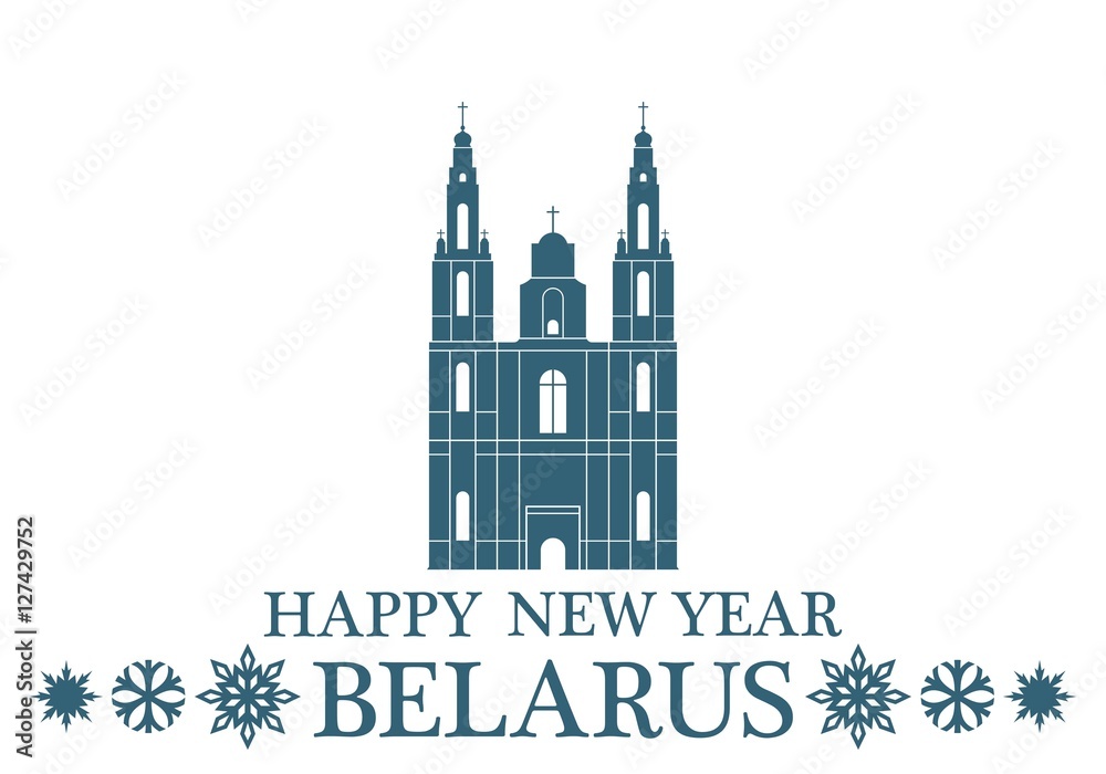 Fototapeta premium Happy New Year Belarus