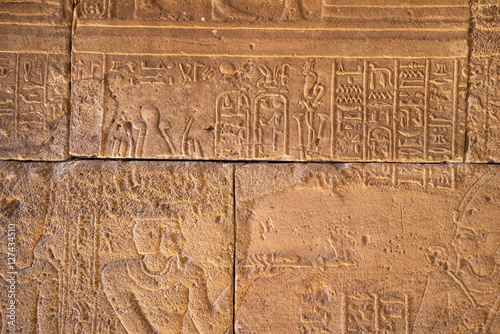 Real Hieroglyphic carvings on the walls of an ancient egyptian templ