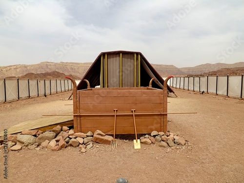 Moses Tabernacle in Timna Park Israel