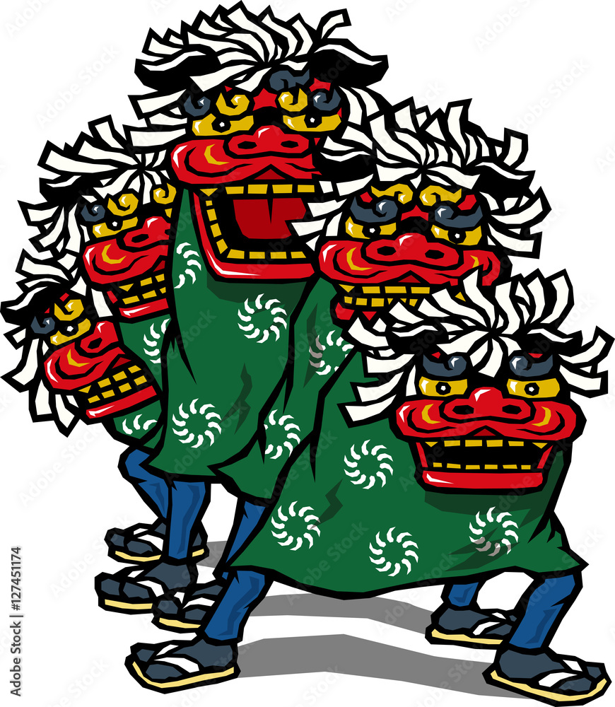 獅子舞 獅子舞