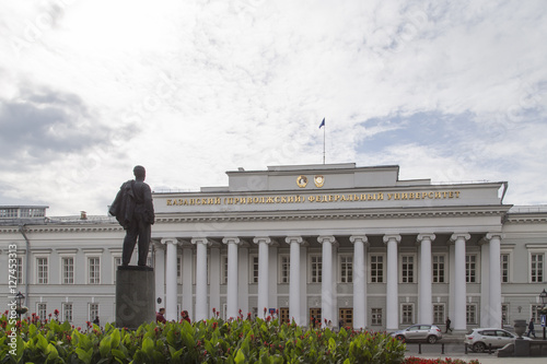 the statue of lenin in kazan university ,russian federation