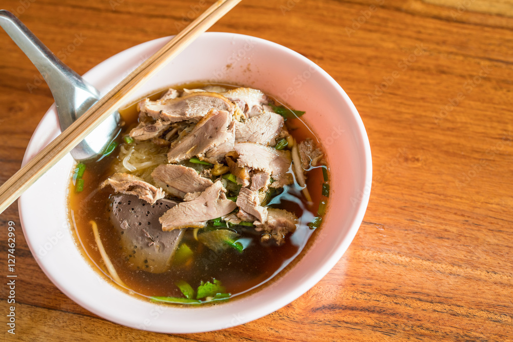 Chinese Roast Duck Noodle Soup Recipe Thai Duck Noodle Soup Recipe