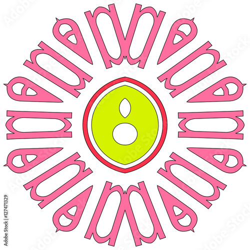 Abstract symmetrical image. The yellow and pink.