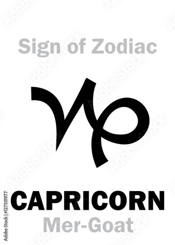 Astrology Alphabet: Sign of Zodiac CAPRICORN (The Mer-Goat). Hieroglyphics character sign (single symbol).