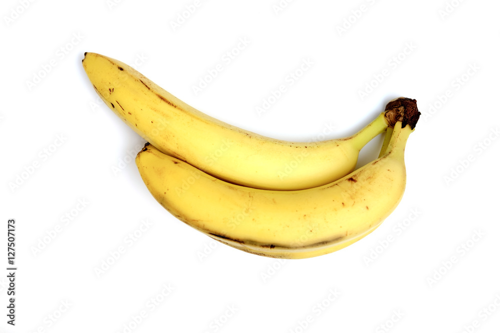 Delicious banana isolated on white background