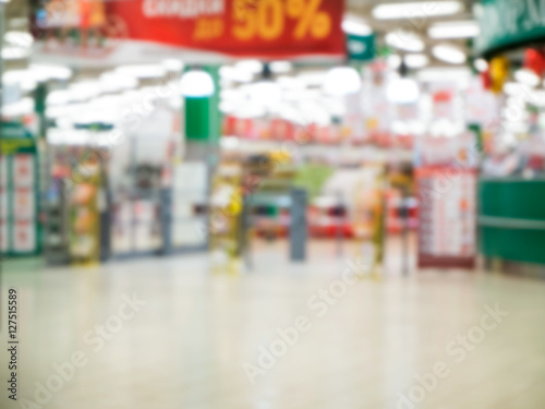 Vászonkép Abstract blurred entrance area