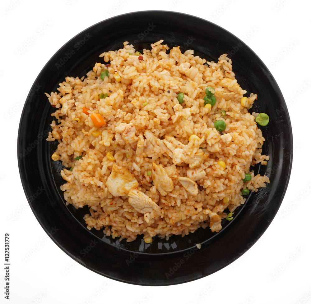 Chinese food. Hot rice with chicken and vegetables Chinese food. Hot rice with chicken and vegetables