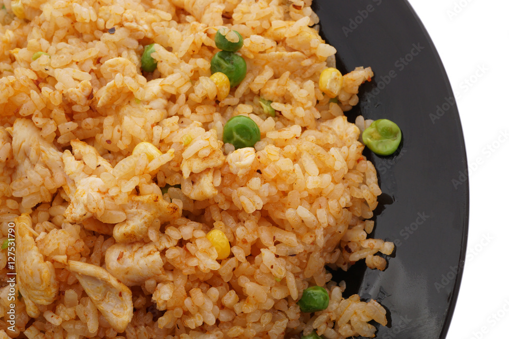 Chinese food. Hot rice with chicken and vegetables Chinese food. Hot rice with chicken and vegetables