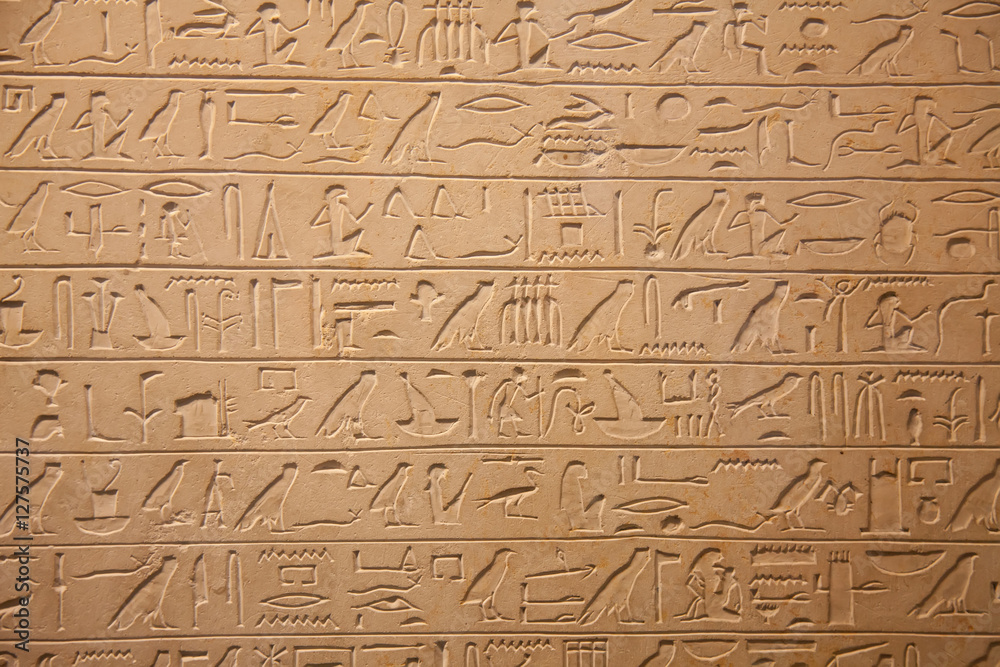 Hieroglyphs on the wall Hieroglyphs on the wall