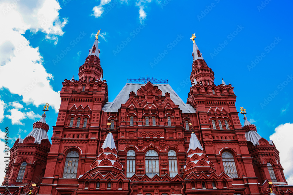 The State Historical Museum. Moscow.