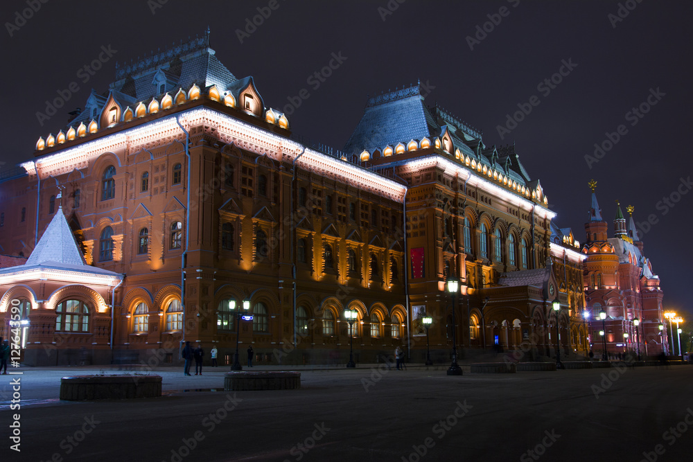 Fototapeta premium The historic city center of Moscow