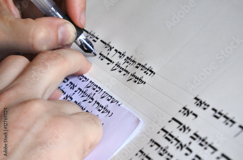 Sofer writes a sefer Torah