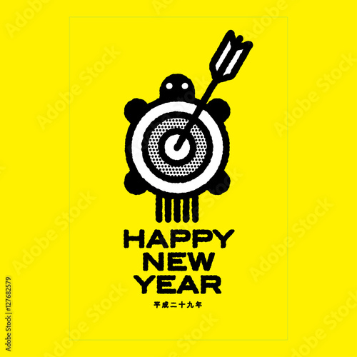 HAPPY NEW YEAR