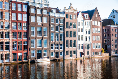 Beautiful canals in Amsterdam, the Netherlands © Melinda Nagy