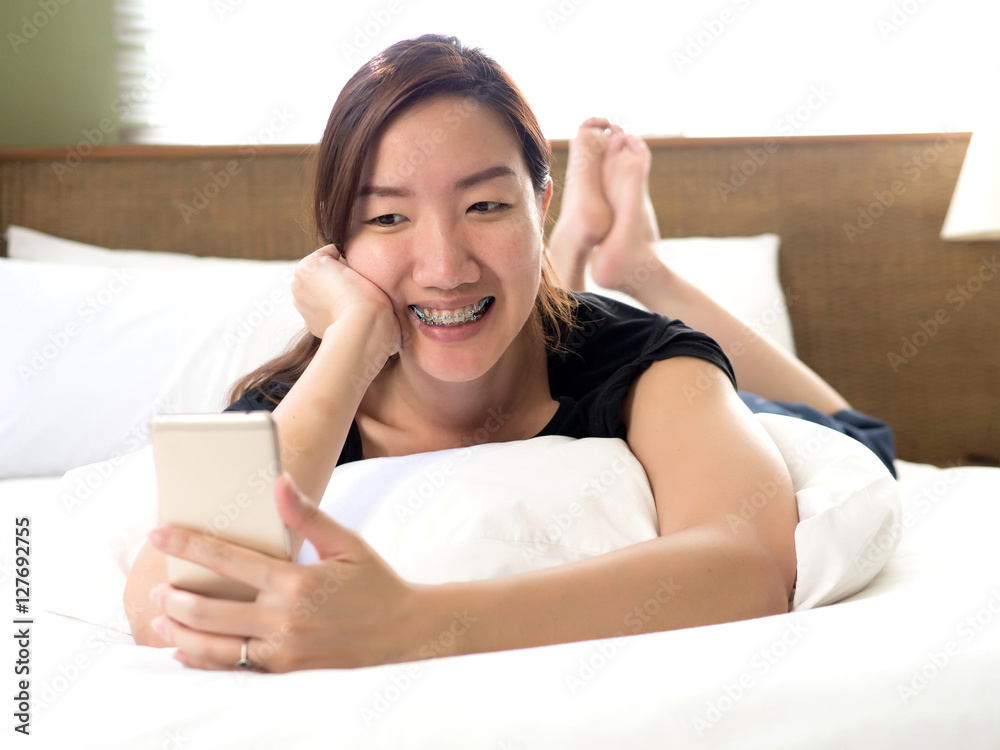 mobile phone chat play bedroom not sleeping all night mobile phone chat play bedroom not sleeping all night