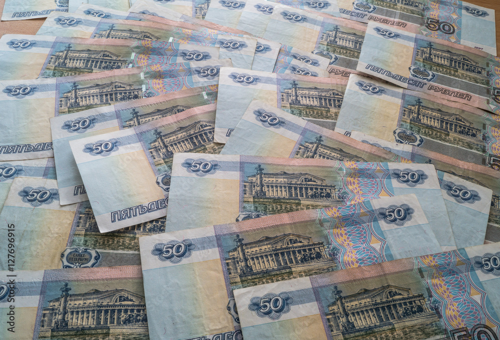 Russian money rubles Russian money rubles