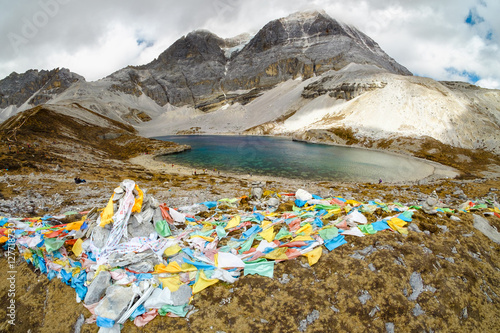 five color lake, Yanding Nature Reserve, Tibent call this land N photo