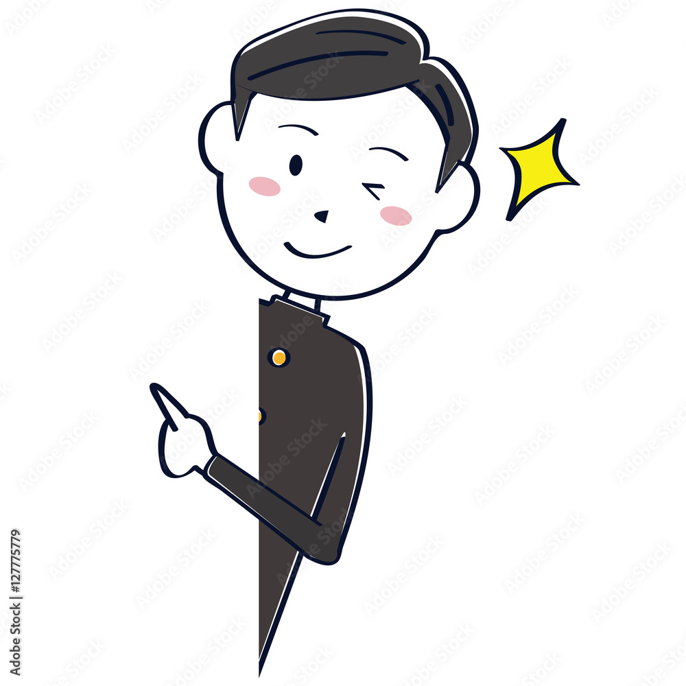 学ランの学生 黒髪 男子 上半身 覗き込んでウィンク Stock ベクター Adobe Stock