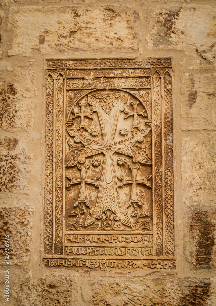 The Khachkar - armenian cross-stone, Cathedral of Saint James in Jerusalem, Israel