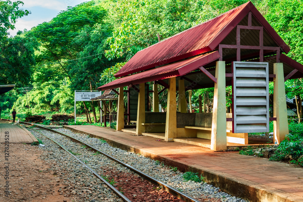 Railway station Railway station
