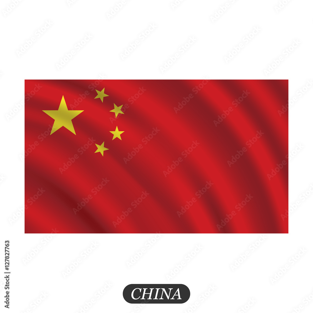 Waving China flag on a white background. Vector illustration Waving China flag on a white background. Vector illustration